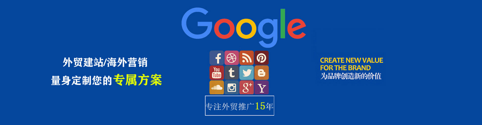 赤城头条信息流