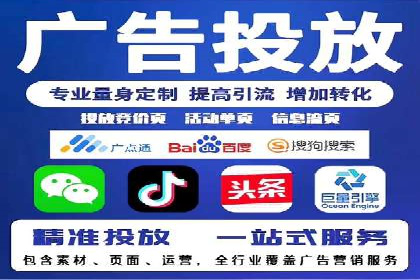 抖音信息流广告案例解析：效果惊人！